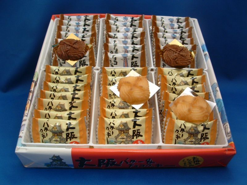 画像: 大阪バター＆チョコクッキー  1200